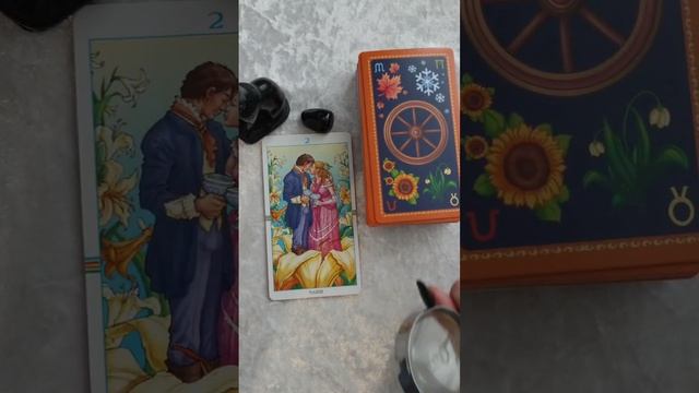 карта дня 30 октября таро онлайн
