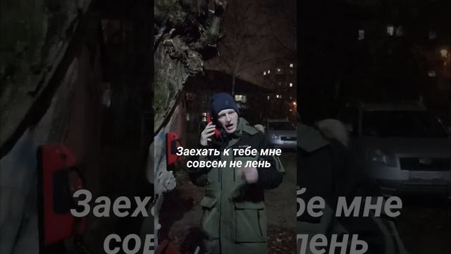 автомойка каждый день