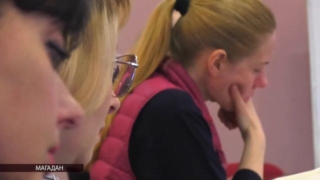 В Магадане прошел последний отборочный этап регионального проекта «Лидеры Колымы»