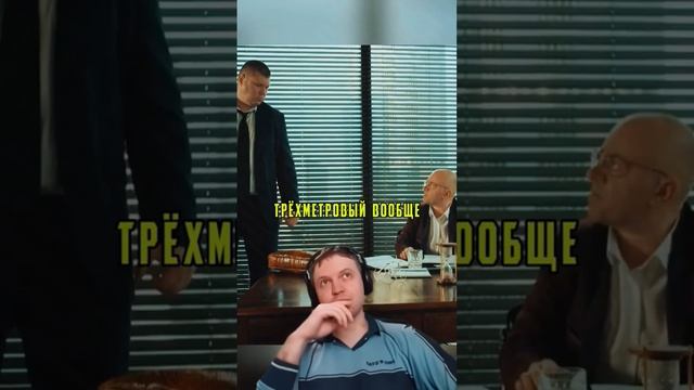 11 августа 2024 г.