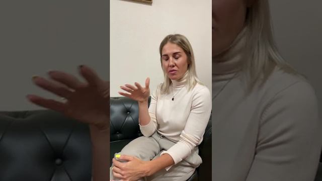 Клиническая трансперсональная психотерапия. Отзыв о группе 8