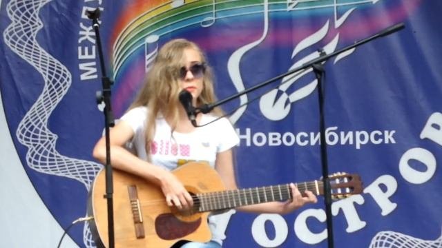 Кристина Томина. Новосибирск