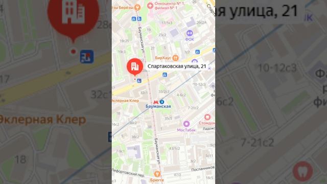 Помещение под ресторан или магазин, 180 м² #shorts