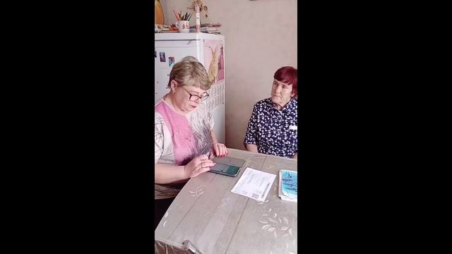 "Инновационные социальные технологии"