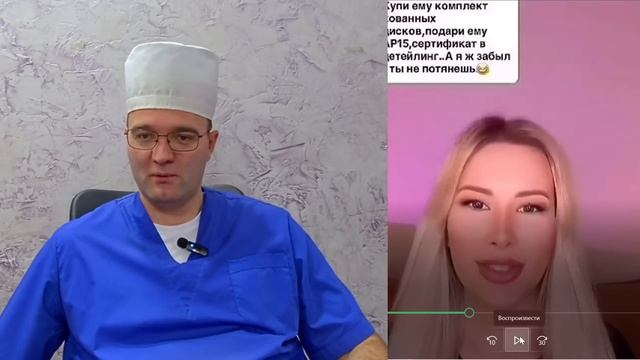 ПOДAPИЛA CEKC HA HOBЫЙ ГOД!