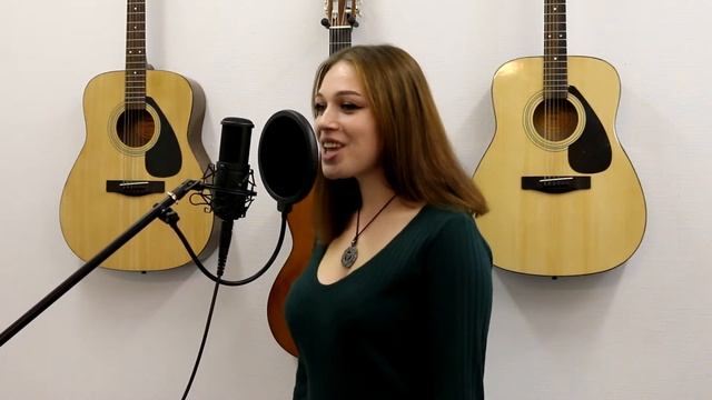 Iowa - Улыбайся (cover)