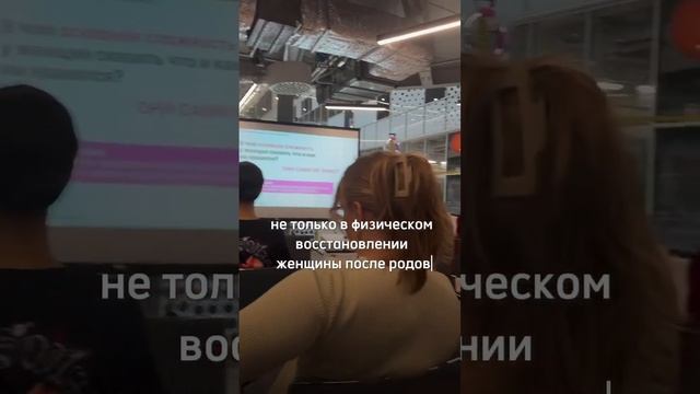 Приходите на мой бесплатный вебинар по восстановлению❤️ Ссылка в шапке профиля на ютуб❤️