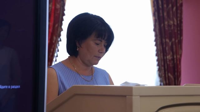 #4 Об изменении прогнозного плана приватизации