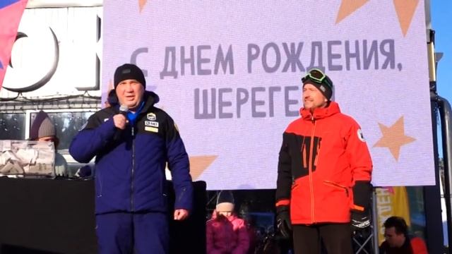 Создание ОЭЗ "Горная Шория" позволит вывести Шерегеш в лидеры мировой туриндустрии