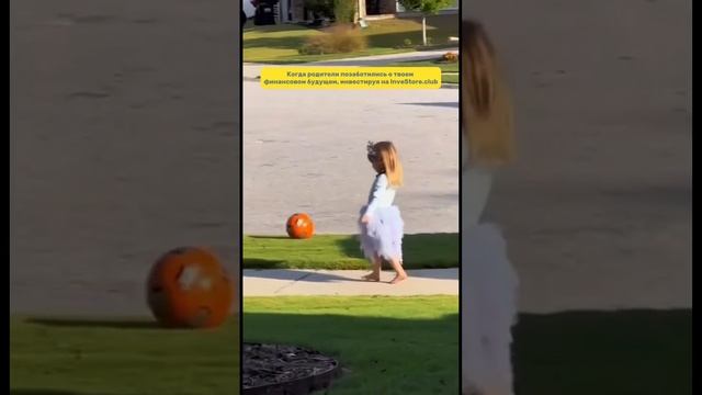 Финансовое будущее с InveStore.club