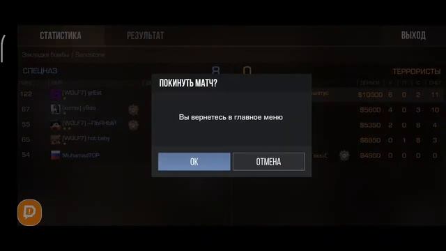 Играем ЗБ в Standoff 2 с новым Kunai "Poison "(с подписчиками ) . Создал ТГ канал !)