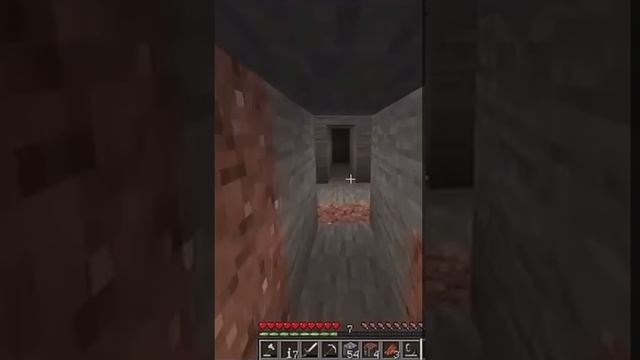 Опасность