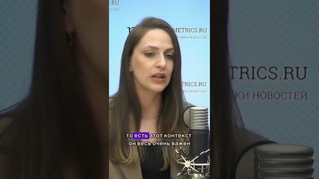 Нужно ли готовиться к проведению #мероприятия? Полезные советы в видео #ведущий #ведущиймосква