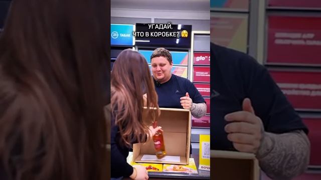 опыт не пропьёшь 🤣