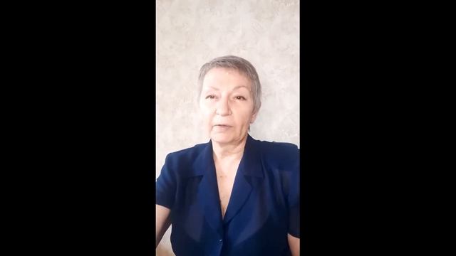 взаимодействие в стратегии