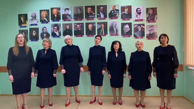 Педагогический ансамбль "Созвездие". ДМШ № 24