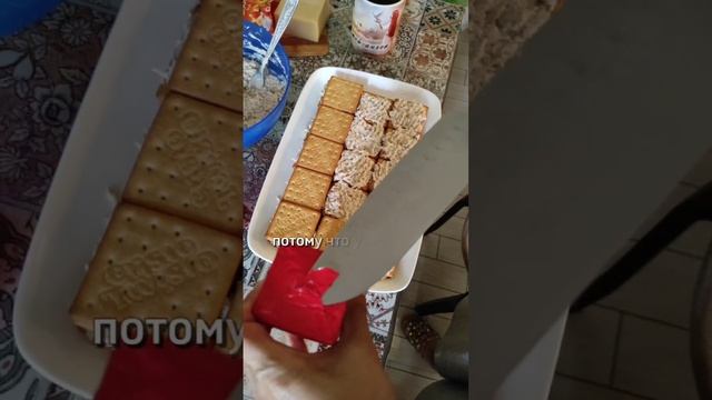 НЕ ГОТОВЬТЕ ЭТО НИКОГДА