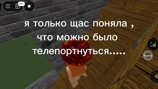 рб