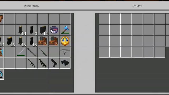 Майнкрафт но я по старался и построил дом