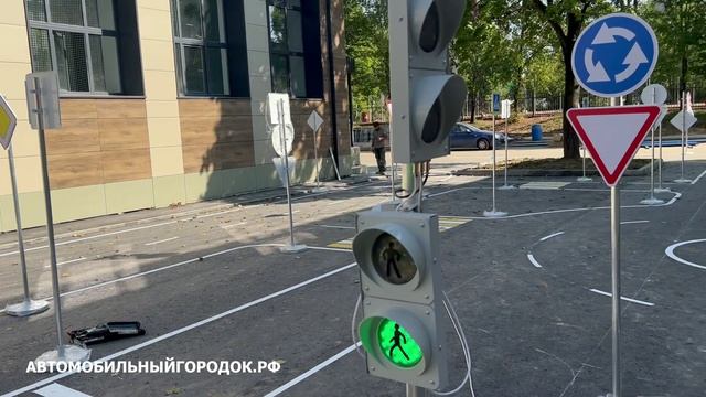 Автомобильный городок в Московской области
