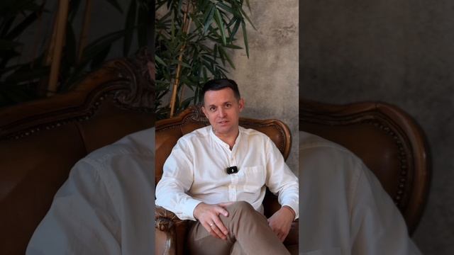 А что Это  на всю жизнь?