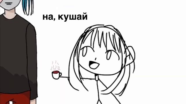 ох уж этот чай Эдисона....