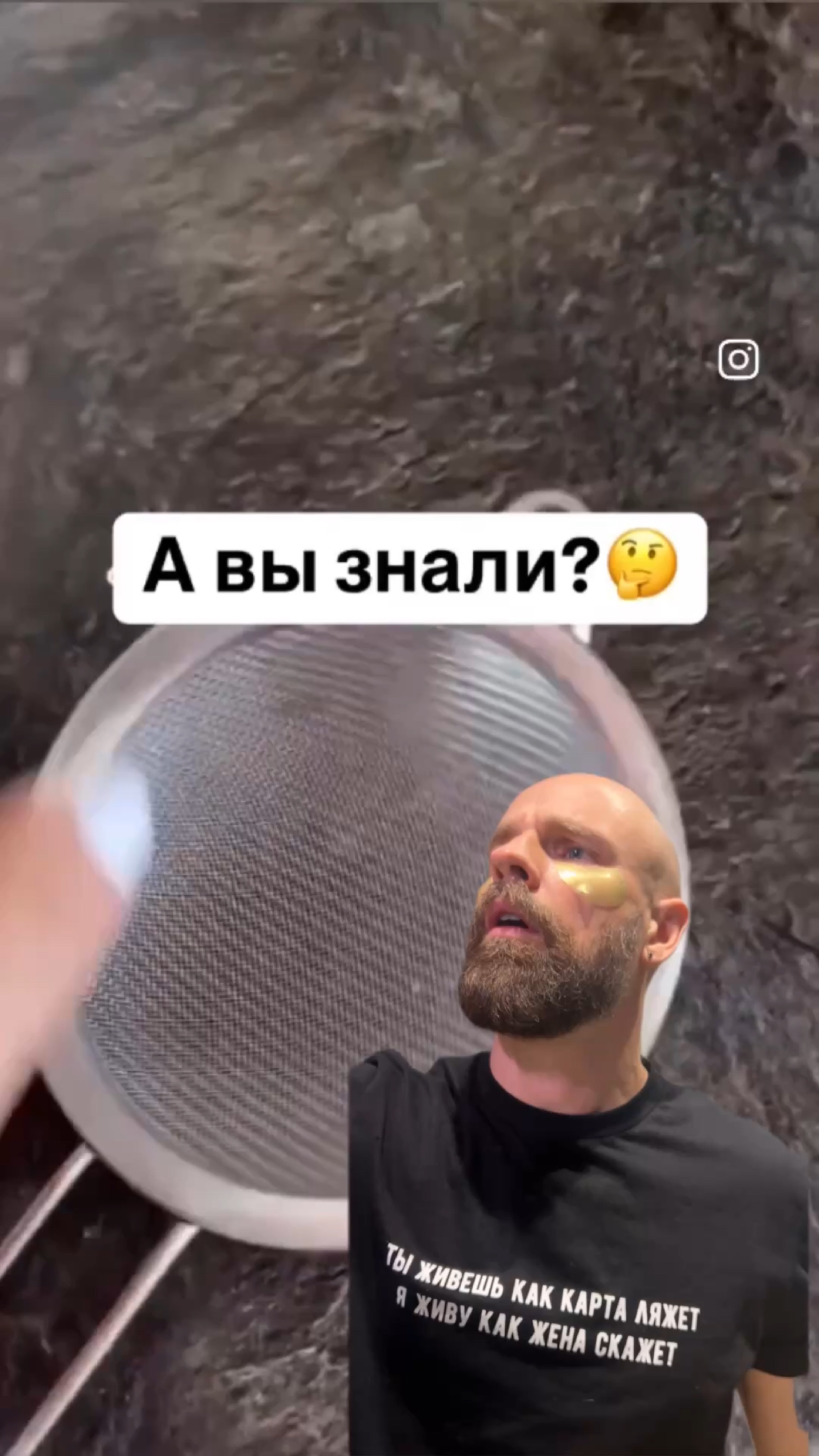 Просто попробуйте сделать немного по-другому! Вот это реально удобно 👍🏻
