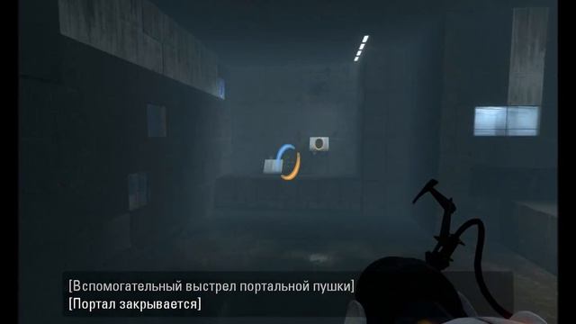 Пасхалка в Portal 2