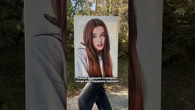 Мимо такой красоты сложно просто пройти😏 #монроарт #подарок #портрет