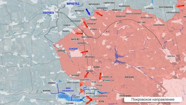 Курахово.  итоговая сводка к 30 октября