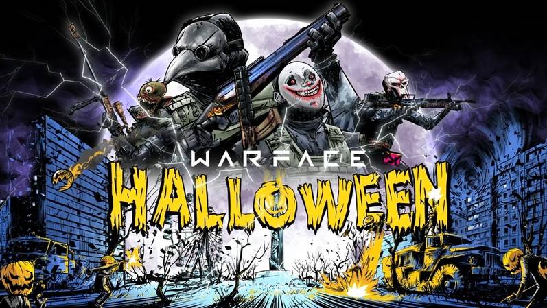 Играем в Warface РМ