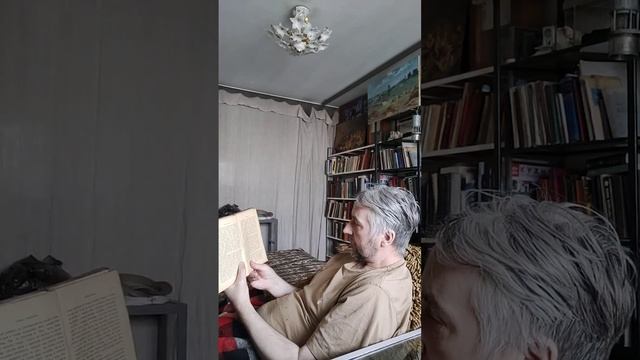 книга ВВЕДЕНИЕ В ПОЛИТИЧЕСКУЮ ГЕОГРАФИЮ 1901 год издания Д. А. Коропчевский. глава четвертая часть