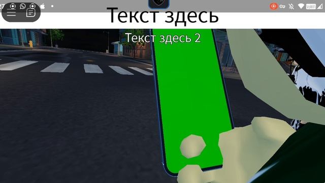 Мем