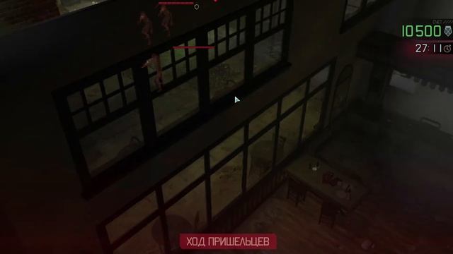 Sinking Reckoning | Тонущая расплата