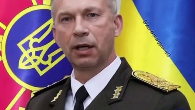 Минобороны Украины записало обращение к украинцам)😄