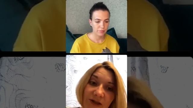 2. Правовые и организационные аспекты процедуры аттестации педагогических работников эфир второй