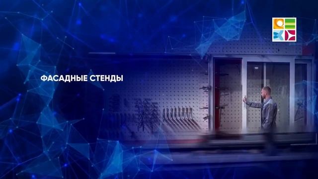 😎"OKNA KARELII" & ЛИДЕРЫ В СВОЕЙ ОТРАСЛИ😎