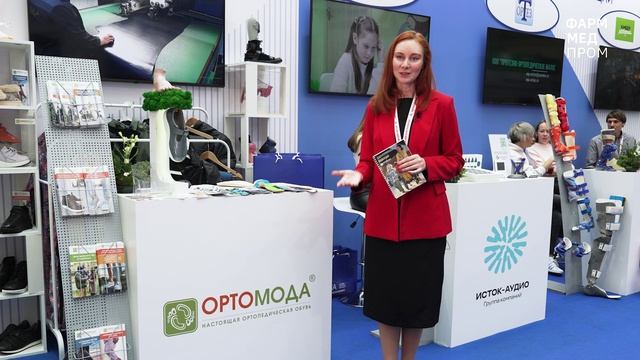 Волкова Наталия, генеральный директор компании Ортомода