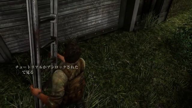 [PSPlus加入者限定] 【The Last of Us Remastered】が100円( ﾟДﾟ)!?という事で早速買ってお試しプレイ(^▽^)/[PS4]