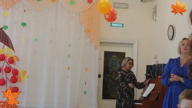 Серёжа Ева Злата Утренник в детском саду