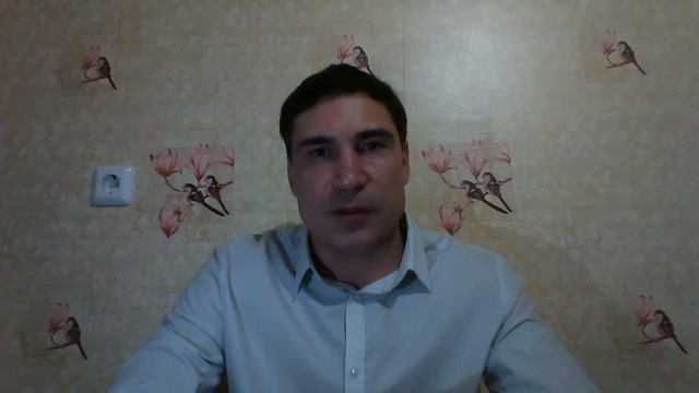 ТОМ