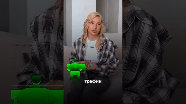 ПОЧЕМУ СММ (SMM) НЕ РАСТЕТ