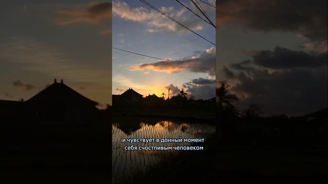 Если ты это видишь, значит прекрасное есть в тебе