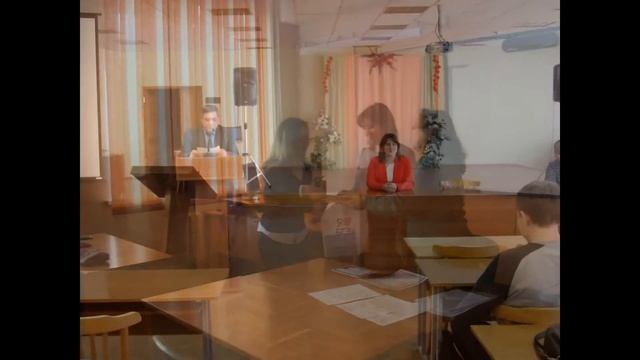 Студенческая конференция