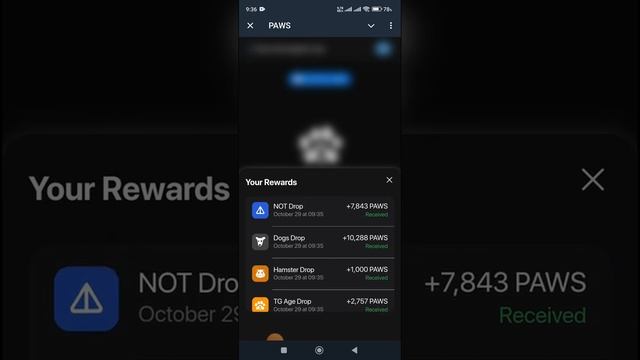 ПРОЕКТ #PAWS по аналогии как #DOGS от NOTCOIN