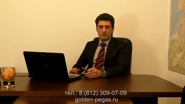 Тренер Хромов Михаил Юрьевич о тренинге Эффективное управление персоналом