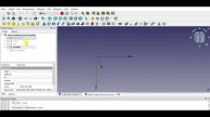 FreeCAD для начинающих практика 003 (ось и шайба) part булевые операции