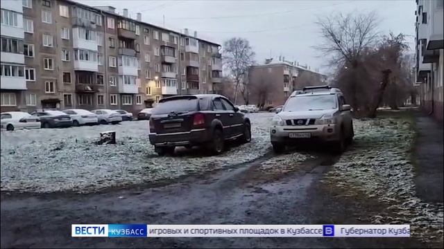 На Кузбасс обрушился снегопад