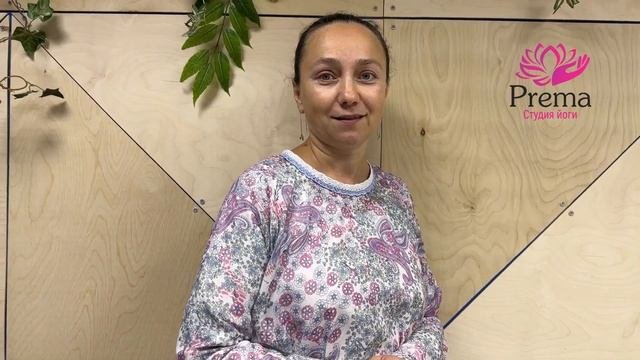 О сессии терапевтического дыхания Вайвейшн