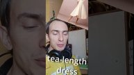 Платье чайной длины
